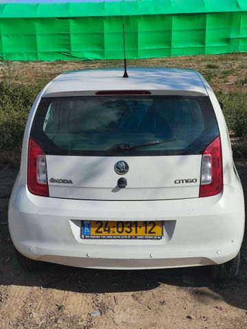 סקודה סיטיגו