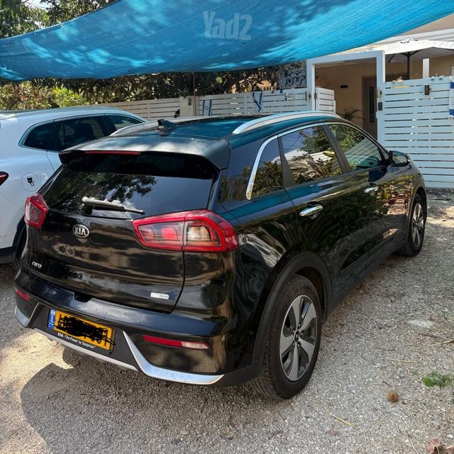 קיה נירו