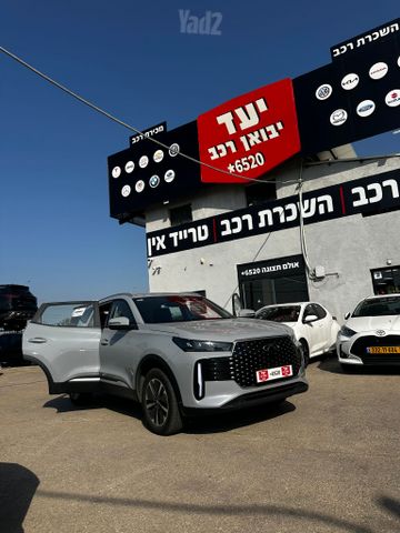 צ׳רי טיאגו 4 פרו