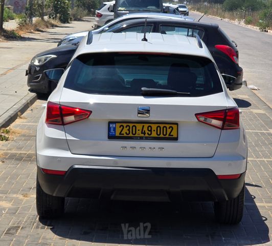 סיאט ארונה