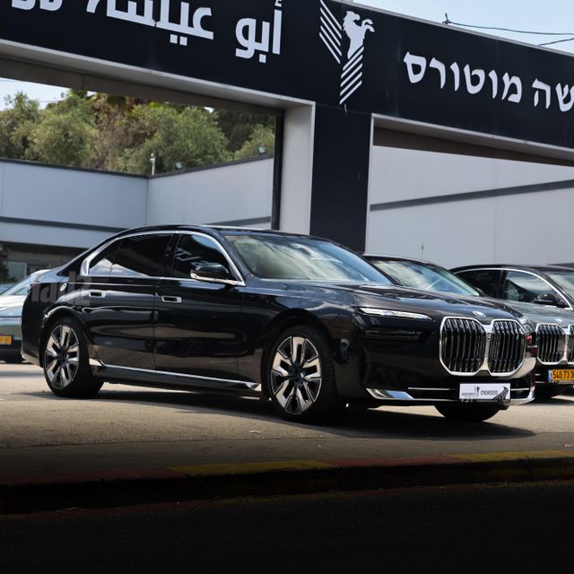 מודעת רכב ב מ וו i7