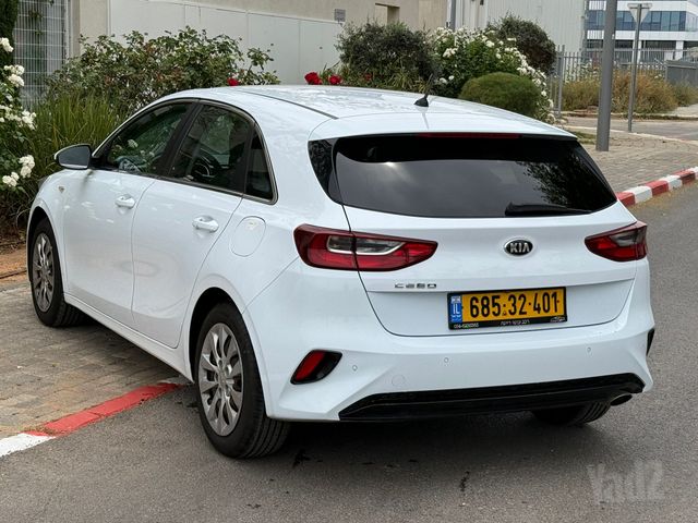 קיה סיד