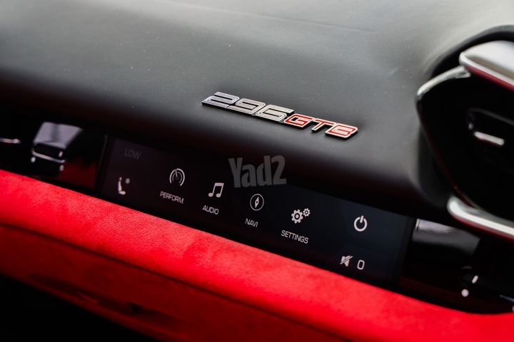 פרארי 296 GTB