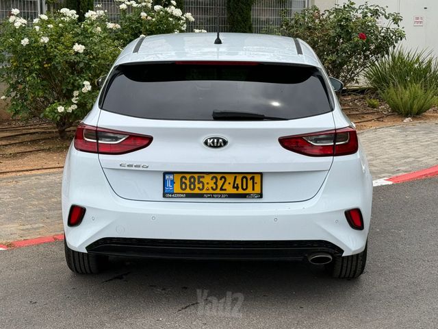 קיה סיד