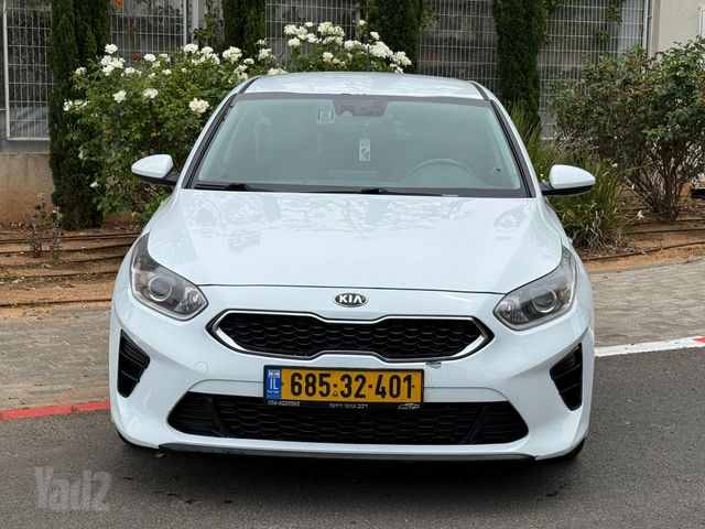 קיה סיד