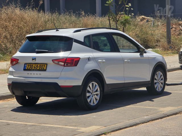 סיאט ארונה