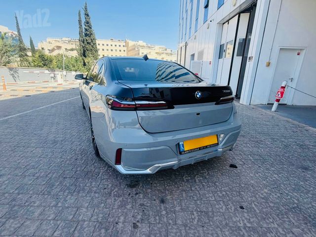 ב מ וו סדרה 7