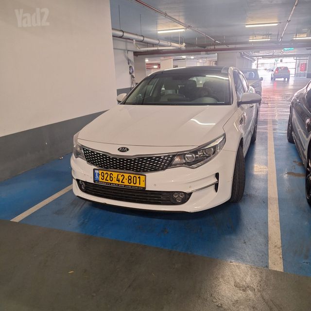 מודעת רכב קיה אופטימה