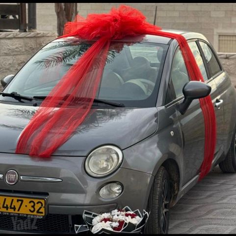 פיאט 500