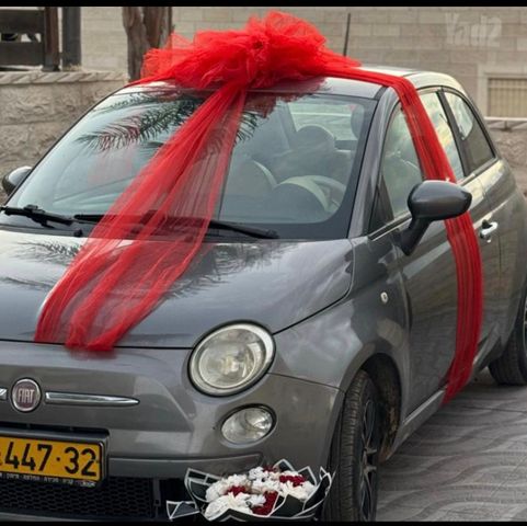 פיאט 500