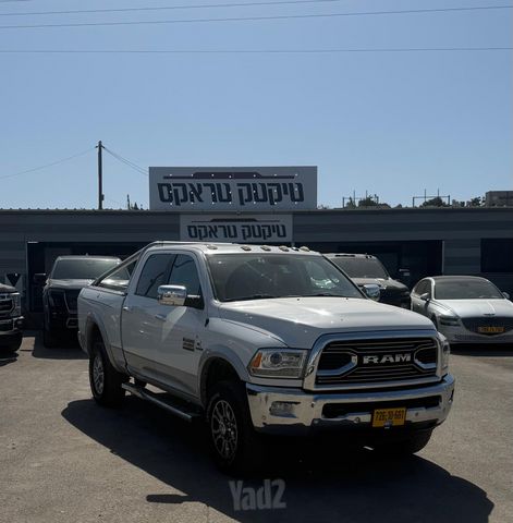 ראם 2500