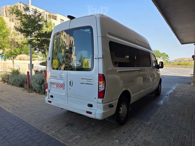 מקסוס V80