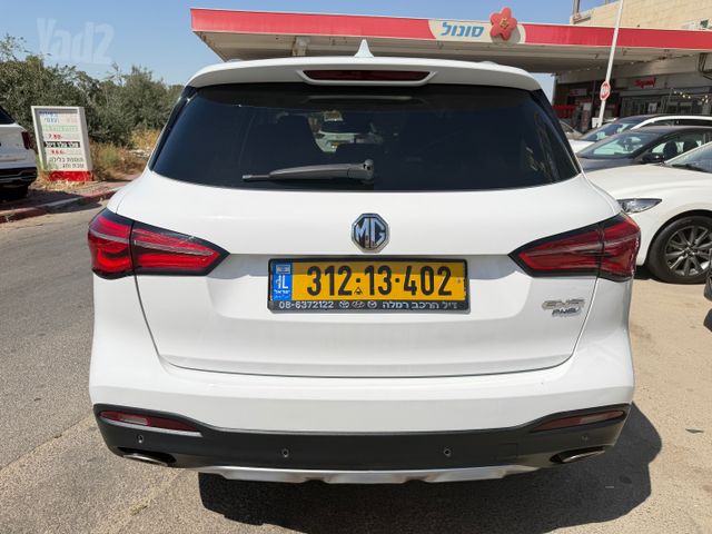 אם ג'י EHS PHEV
