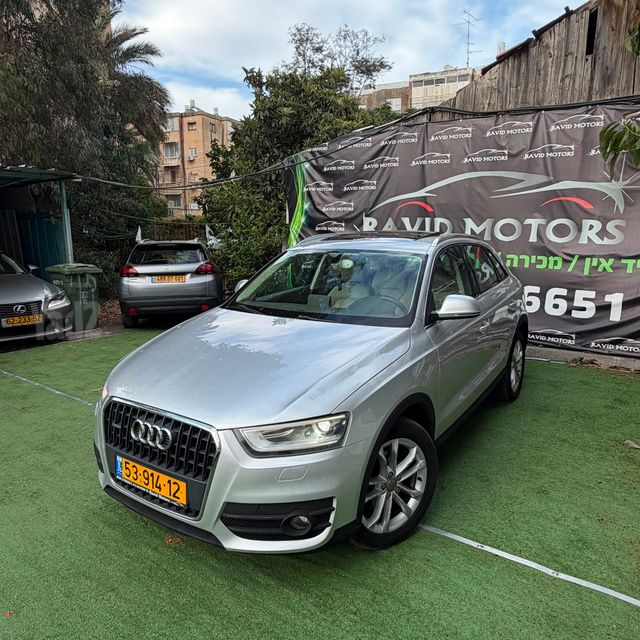 אאודי Q3