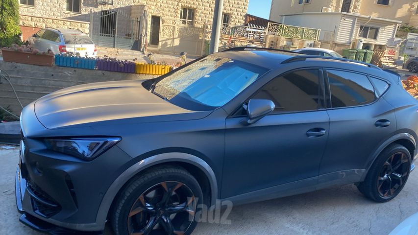 קופרה פורמנטור