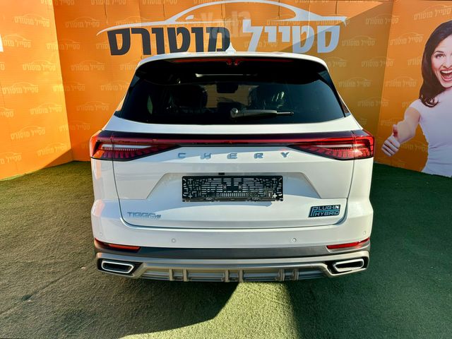 צ׳רי טיגו 8 פרו