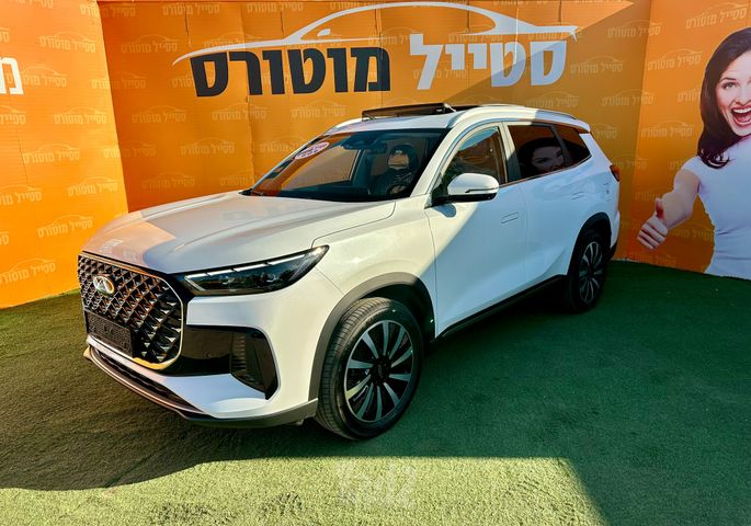 צ׳רי טיגו 8 פרו