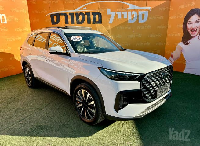 צ׳רי טיגו 8 פרו