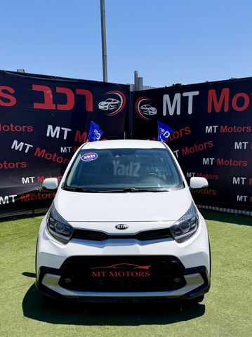 קיה פיקנטו