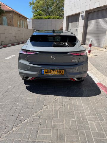 די.אס 4