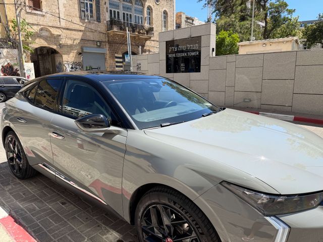 די.אס 4