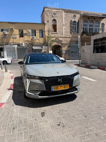 די.אס 4