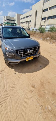 יונדאי וניו