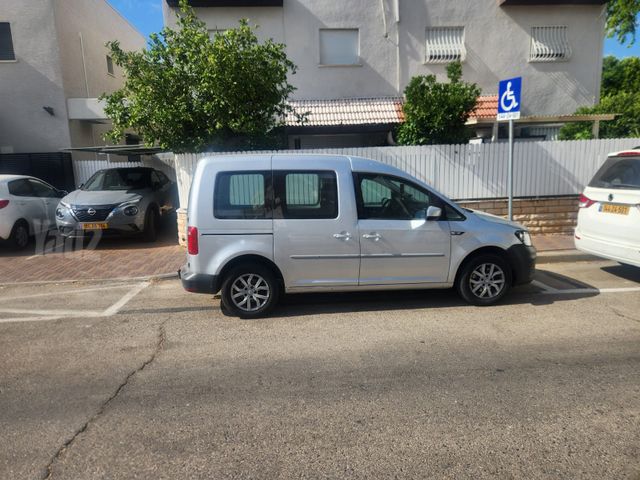 פולקסווגן קאדי