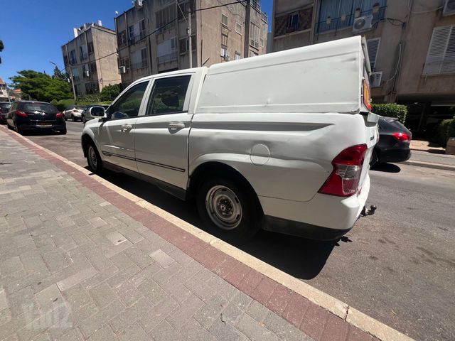 סאנגיונג אקטיון