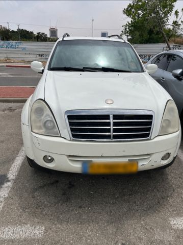 סאנגיונג רקסטון