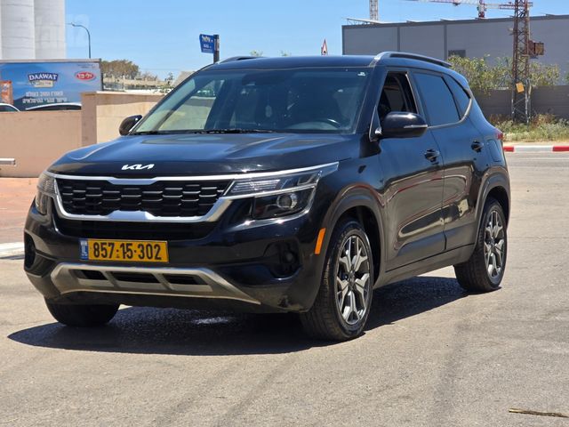 קיה סלטוס