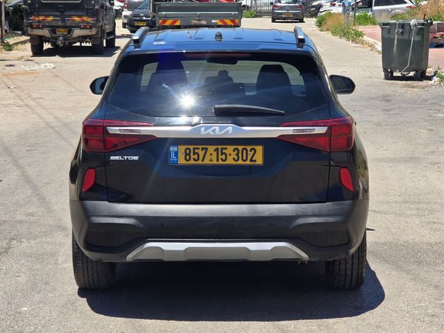 קיה סלטוס