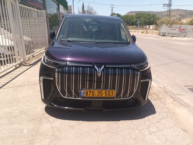 וויה דרים