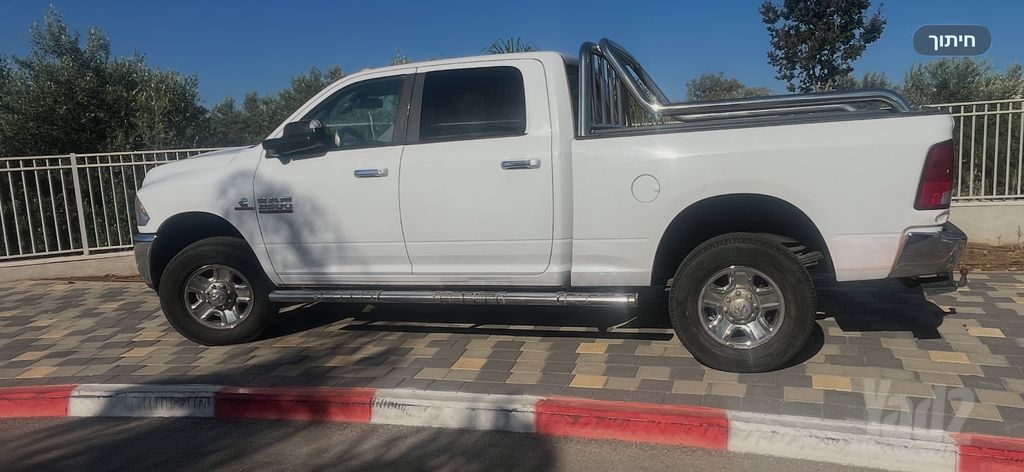 ראם 3500