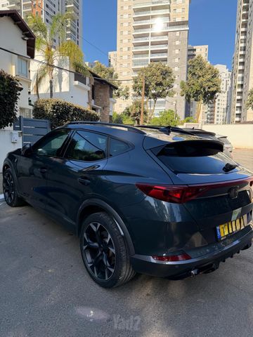 קופרה פורמנטור