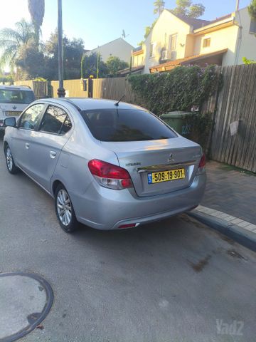 מיצובישי אטראז'