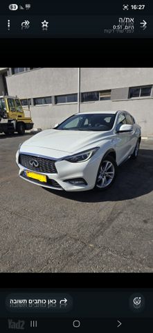 אינפיניטי Q30