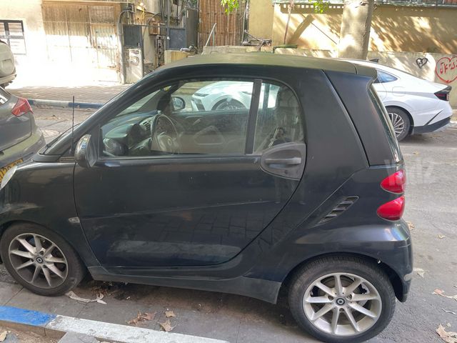 סמארט פורטו