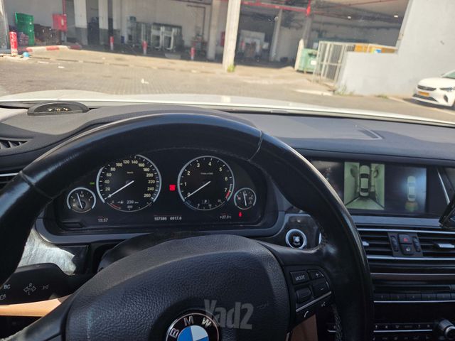 ב מ וו סדרה 7