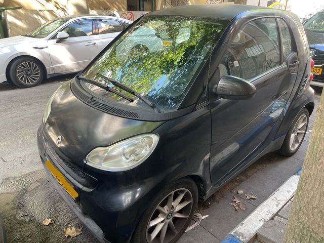 סמארט פורטו