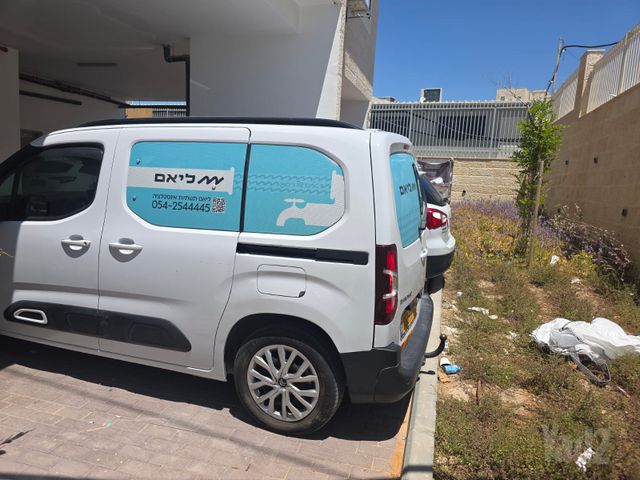 סיטרואן ברלינגו