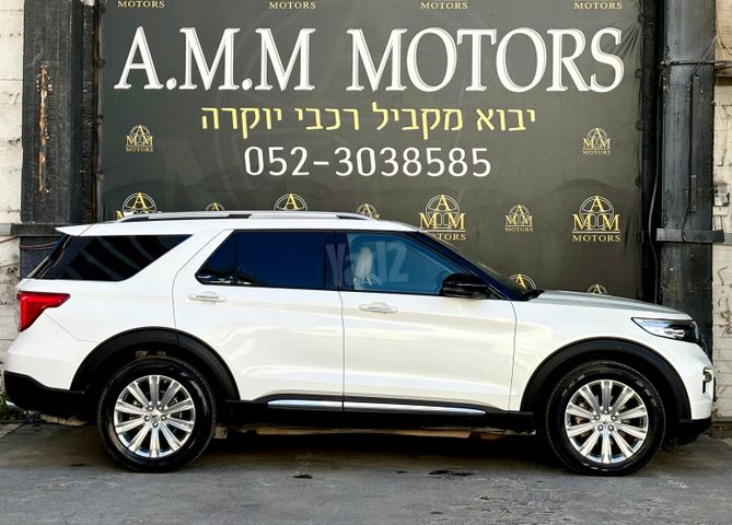 פורד אקספלורר