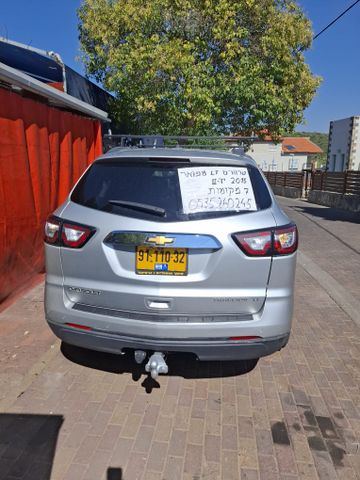 שברולט טראוורס