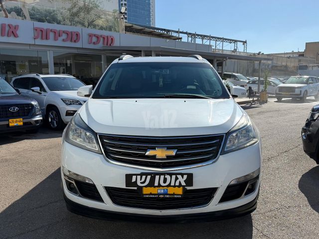 שברולט טראוורס