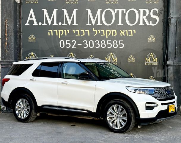 פורד אקספלורר