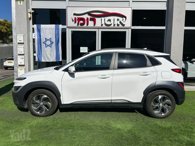 יונדאי קונה