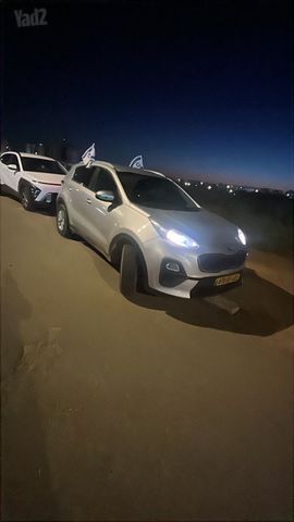 קיה ספורטז'