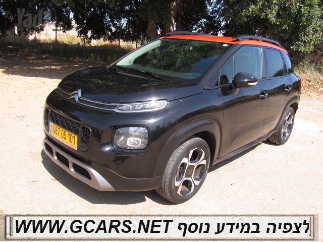 מודעת רכב סיטרואן C3 איירקרוס