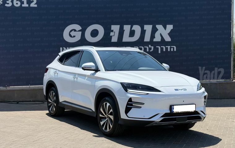מודעת רכב בי.ווי.די סיל U