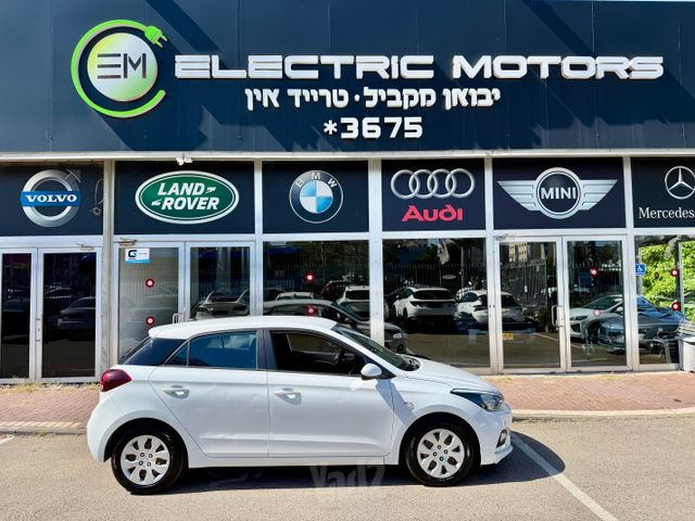 יונדאי i20